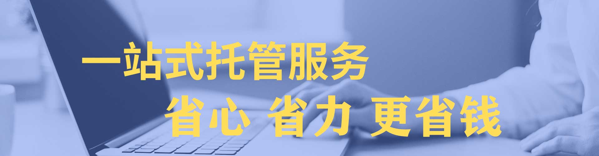 青海朋友圈信息流