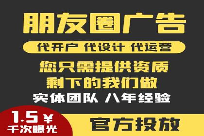 SEM主管必备技能：从零到一的营销策略案例